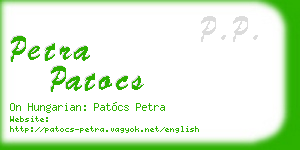 petra patocs business card