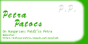 petra patocs business card